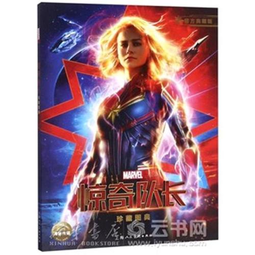 哪里能办煤矿资格证书